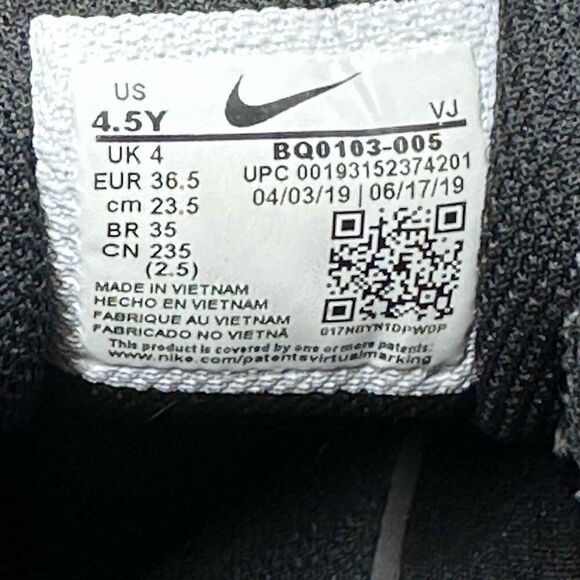 Nike~Boy’s~Air Max 270 React (BQ0103-005) Black/Gold Sneakers~Size 4.5 - Picture 8 of 8